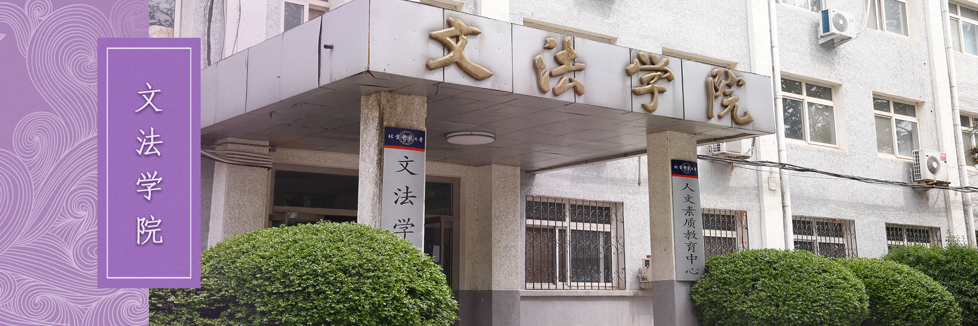 826贵宾会.jpg